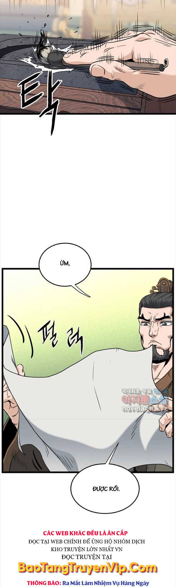 Đăng nhập Murim Chap 154 - Next Chap 155