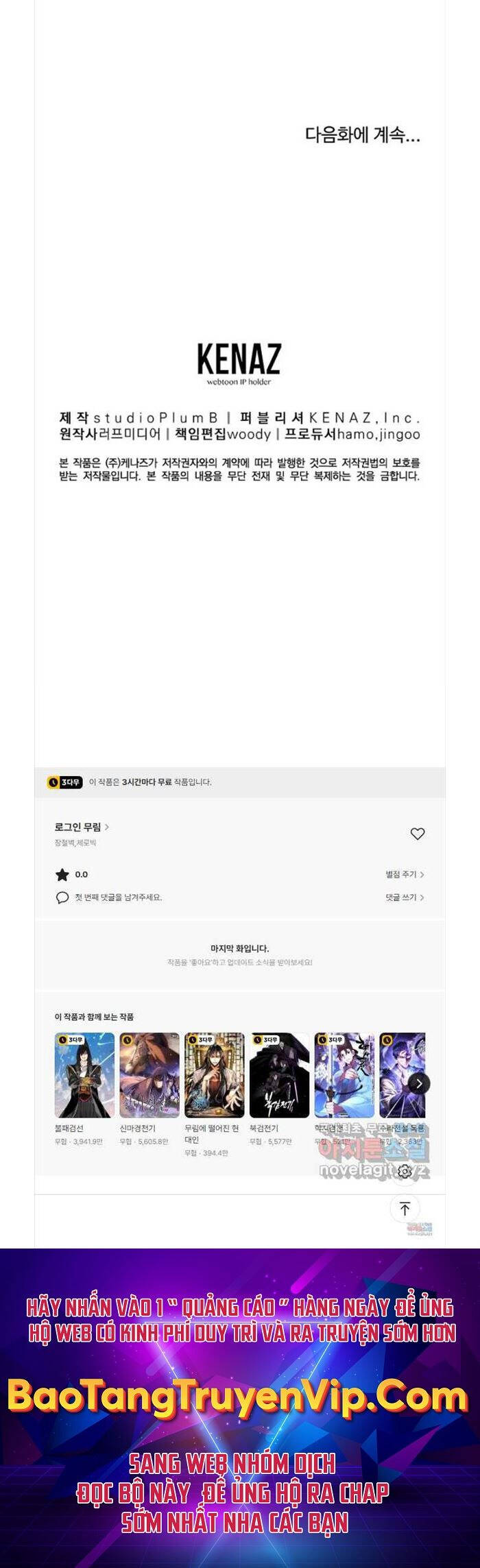 Đăng nhập Murim Chap 154 - Next Chap 155