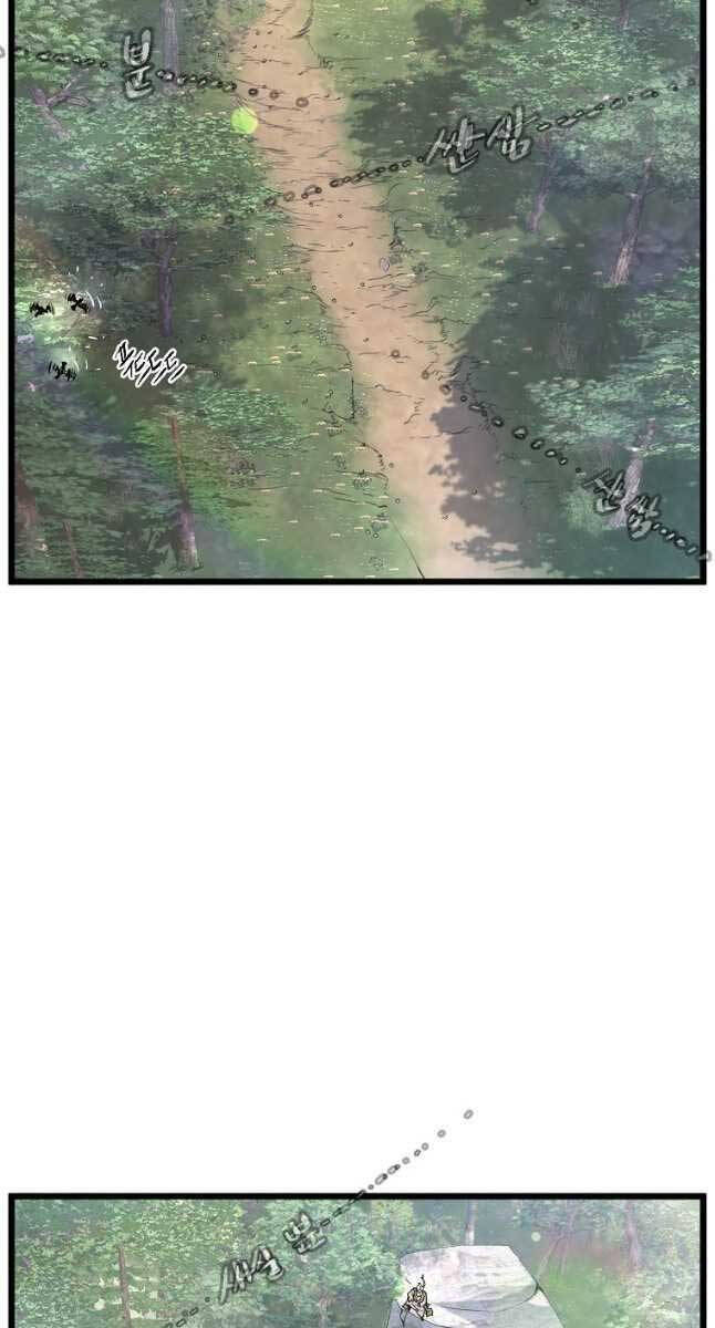 Đăng nhập Murim Chap 155 - Next Chap 156