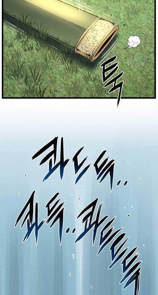 Đăng nhập Murim Chap 157 - Next Chap 158