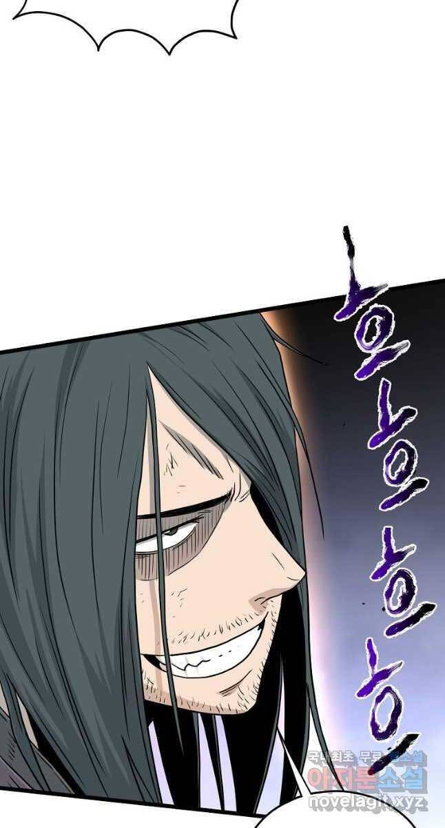 Đăng nhập Murim Chap 159 - Next Chap 160