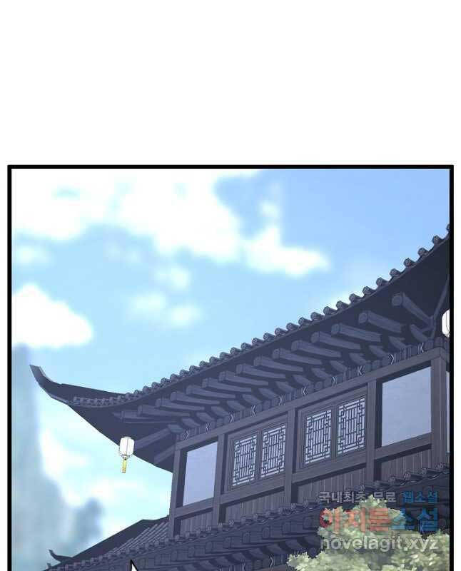 Đăng nhập Murim Chap 159 - Next Chap 160