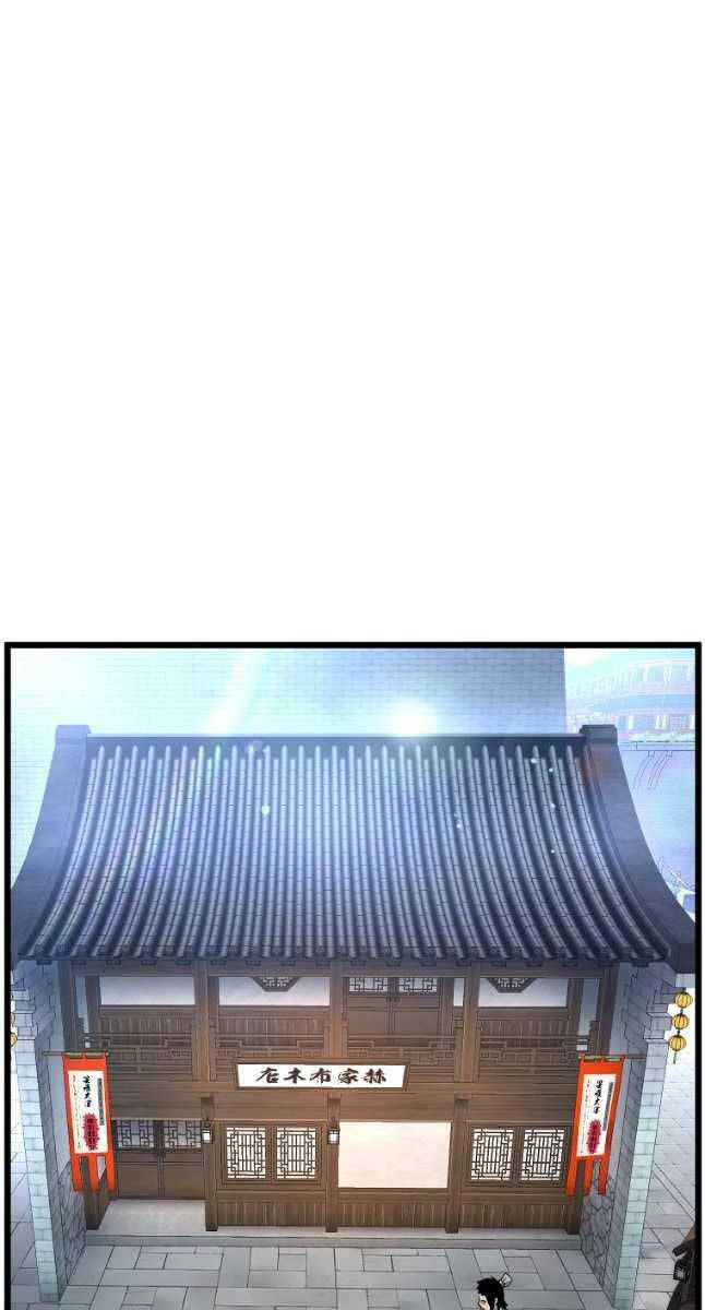 Đăng nhập Murim Chap 159 - Next Chap 160