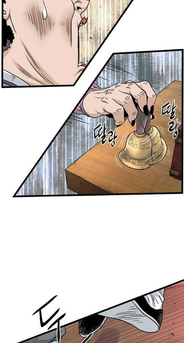 Đăng nhập Murim Chap 159 - Next Chap 160