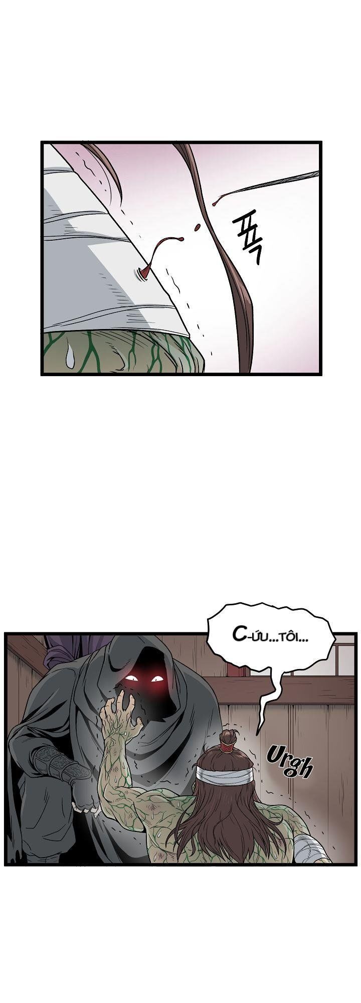 Đăng nhập Murim Chap 16 - Next Chap 17