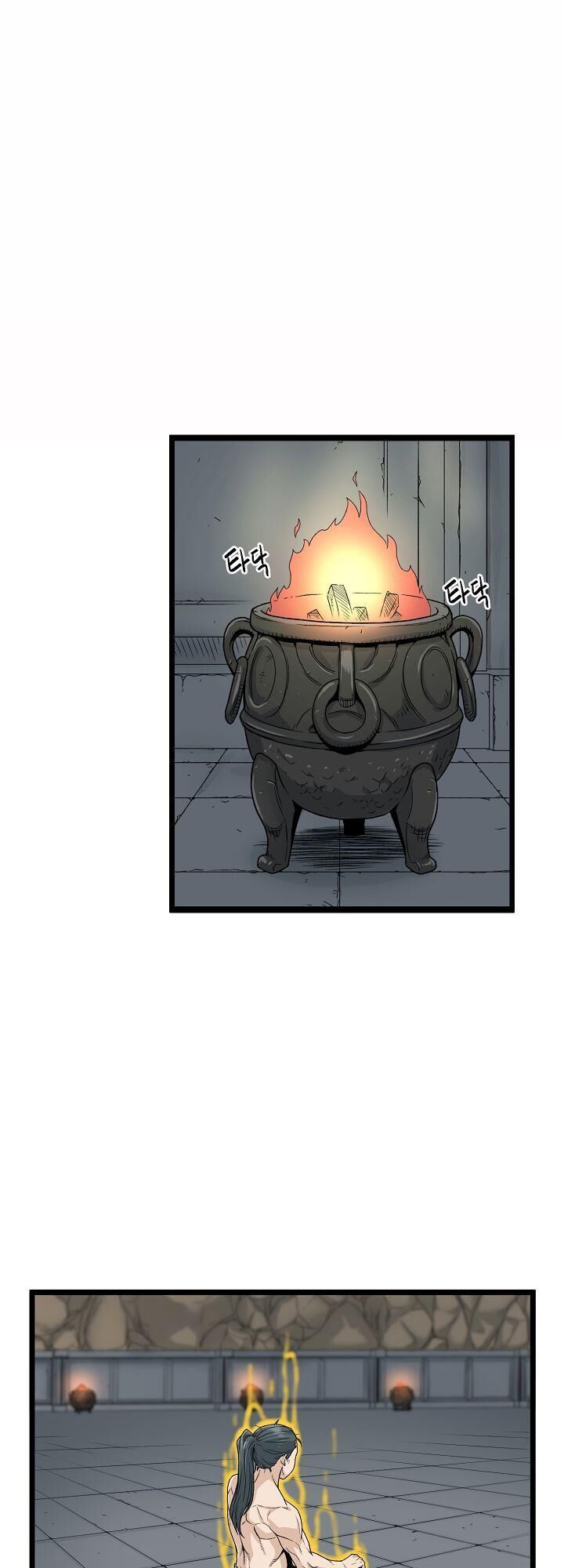 Đăng nhập Murim Chap 16 - Next Chap 17