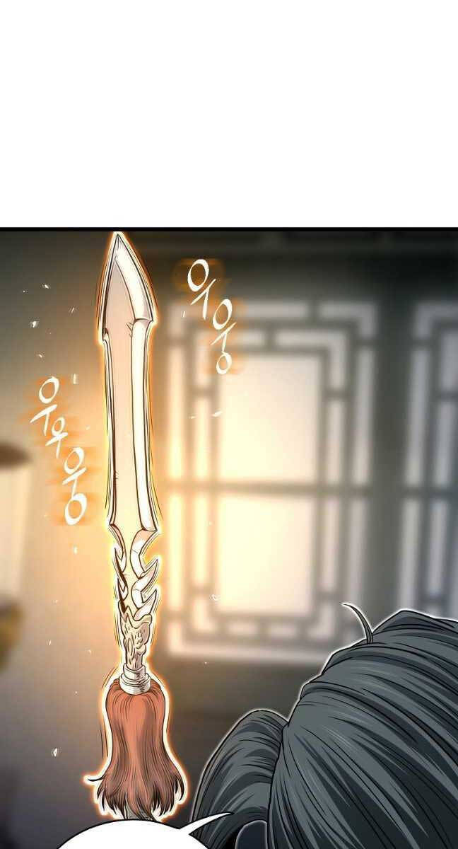 Đăng nhập Murim Chap 160 - Next Chap 161