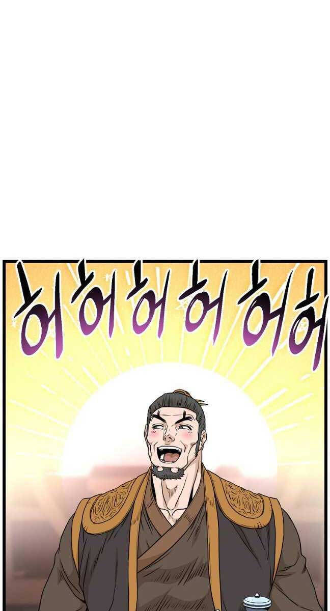 Đăng nhập Murim Chap 160 - Next Chap 161