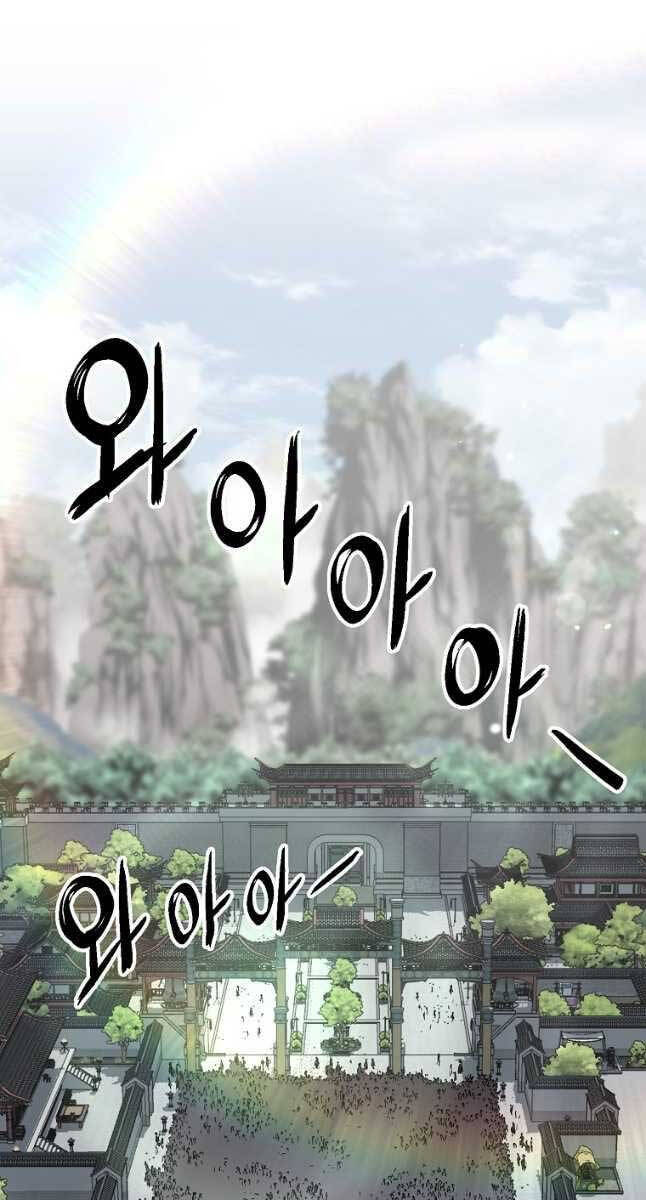 Đăng nhập Murim Chap 161 - Next Chap 162