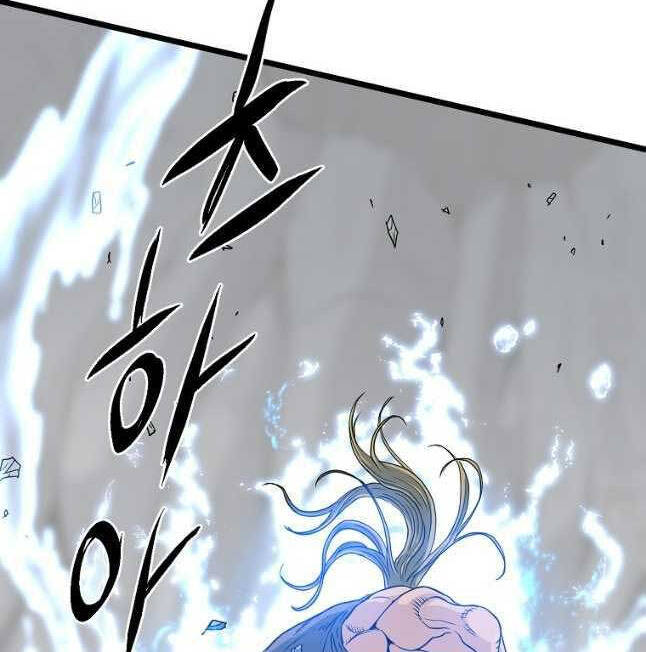 Đăng nhập Murim Chap 162 - Next Chap 163