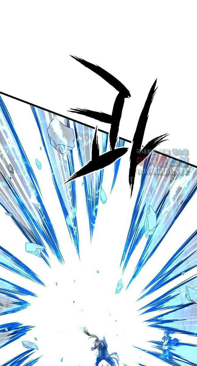 Đăng nhập Murim Chap 162 - Next Chap 163