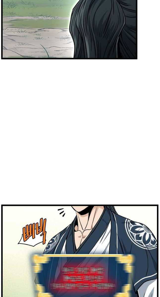 Đăng nhập Murim Chap 163 - Next Chap 164