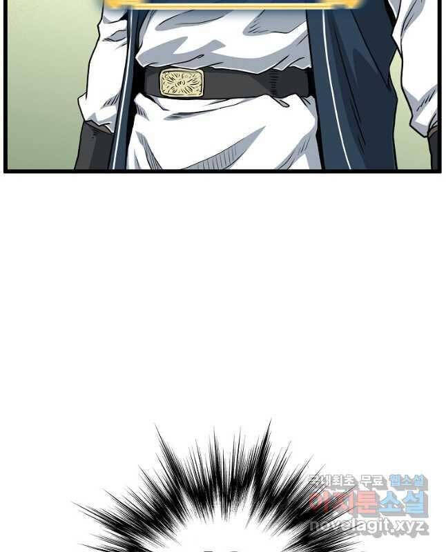 Đăng nhập Murim Chap 163 - Next Chap 164