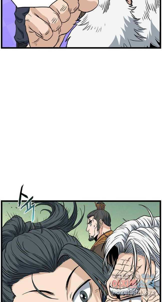 Đăng nhập Murim Chap 163 - Next Chap 164