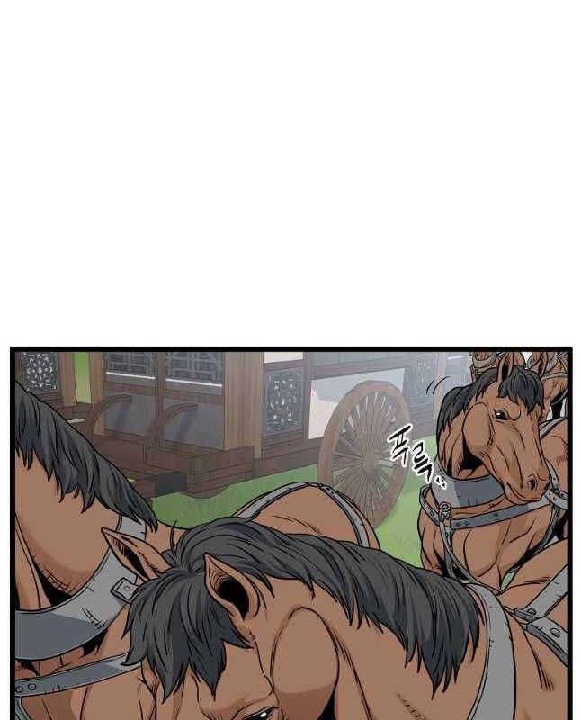 Đăng nhập Murim Chap 164 - Next Chap 165