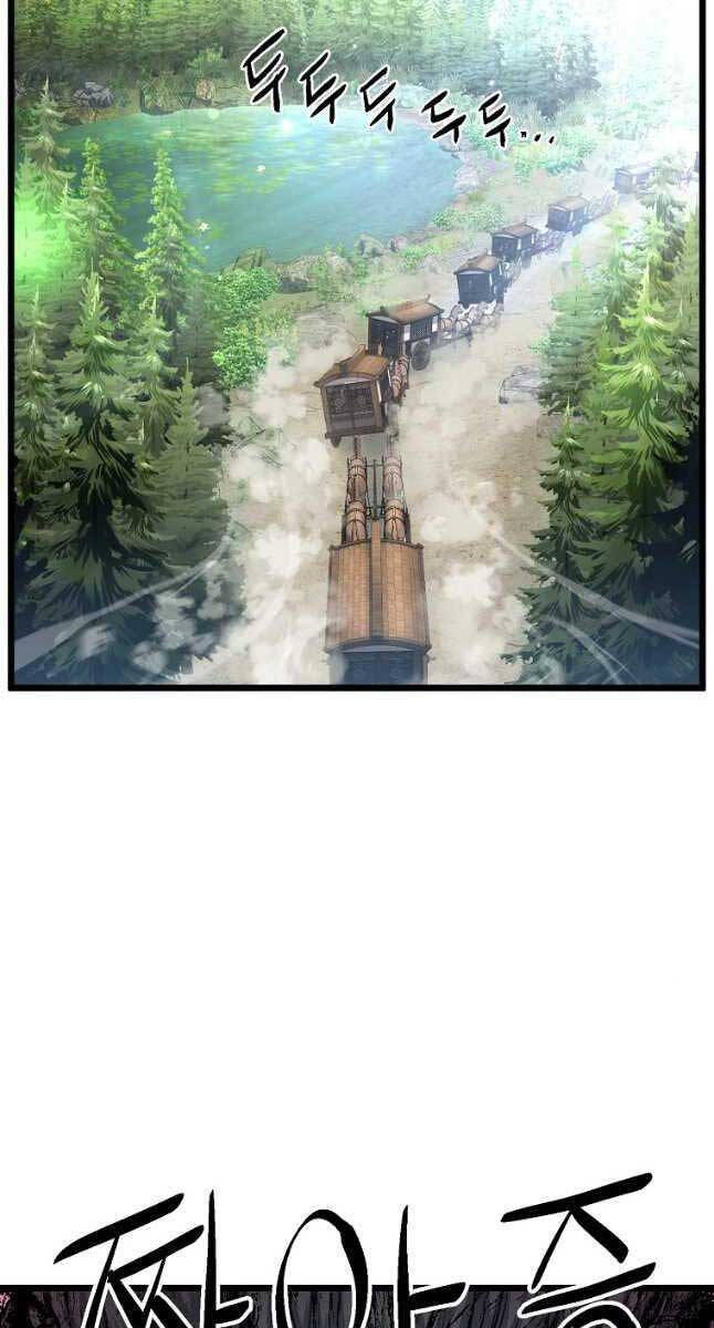 Đăng nhập Murim Chap 164 - Next Chap 165