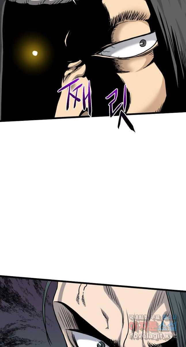 Đăng nhập Murim Chap 165 - Next Chap 166