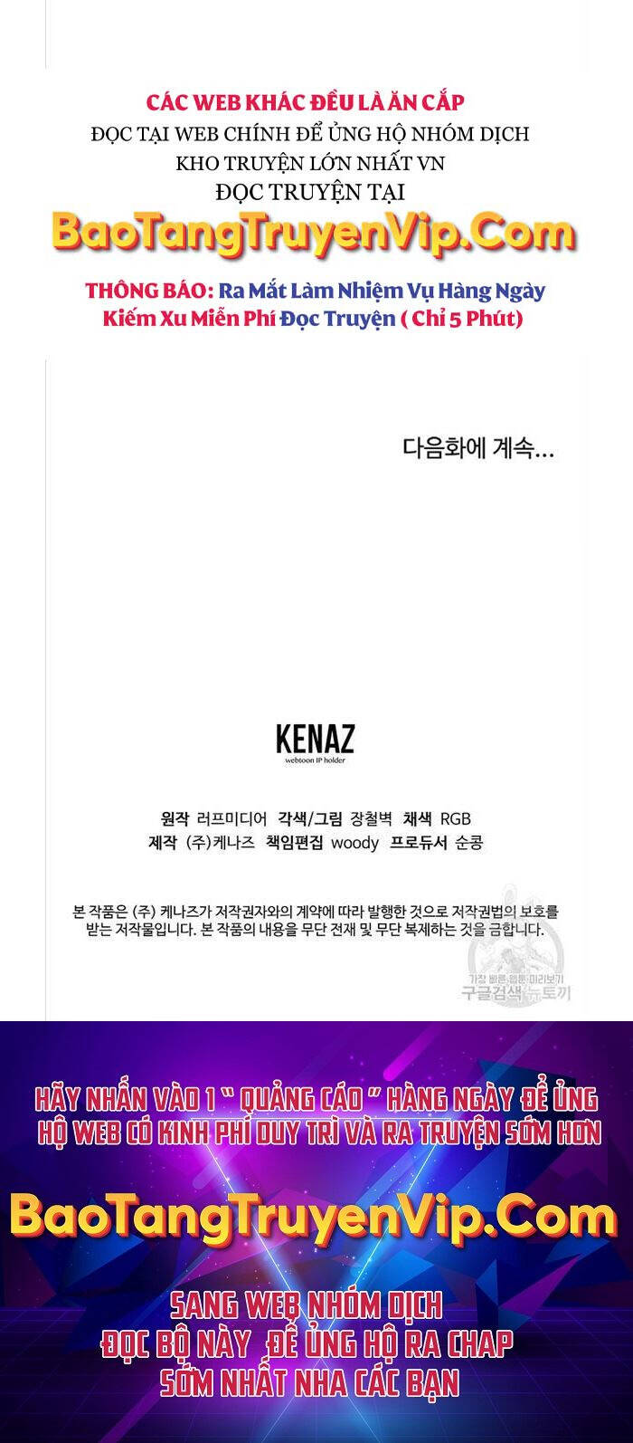 Đăng nhập Murim Chap 166 - Next Chap 167