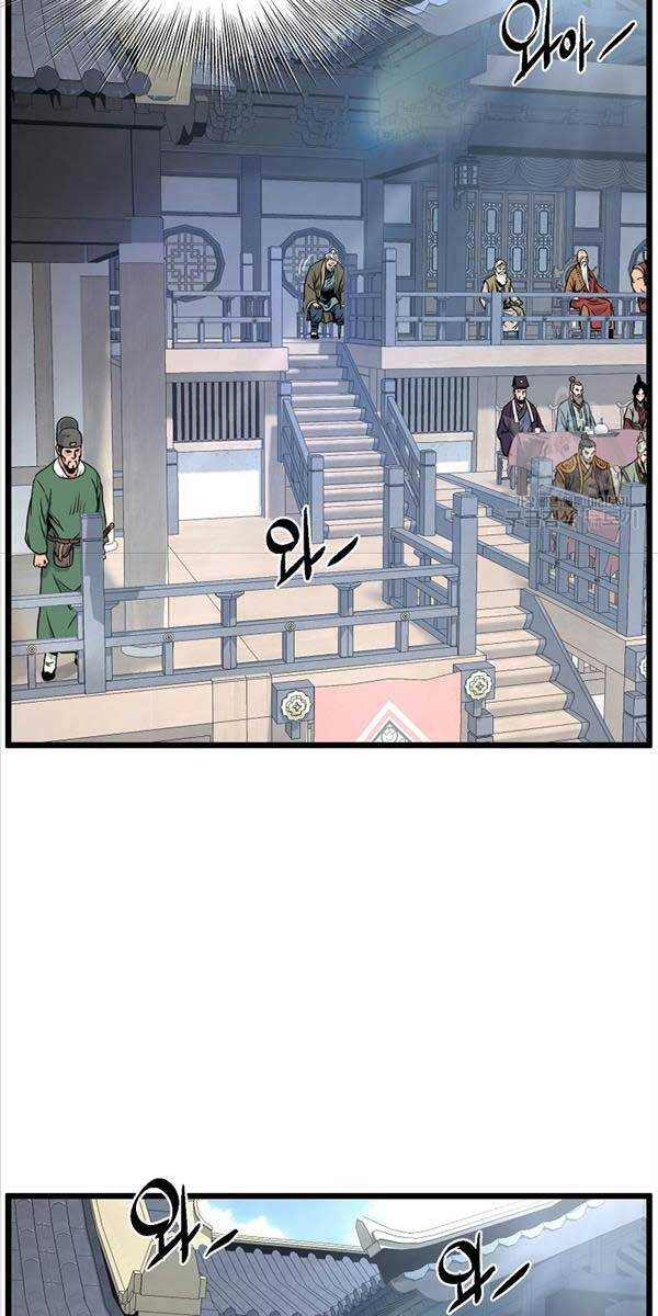 Đăng nhập Murim Chap 166 - Next Chap 167