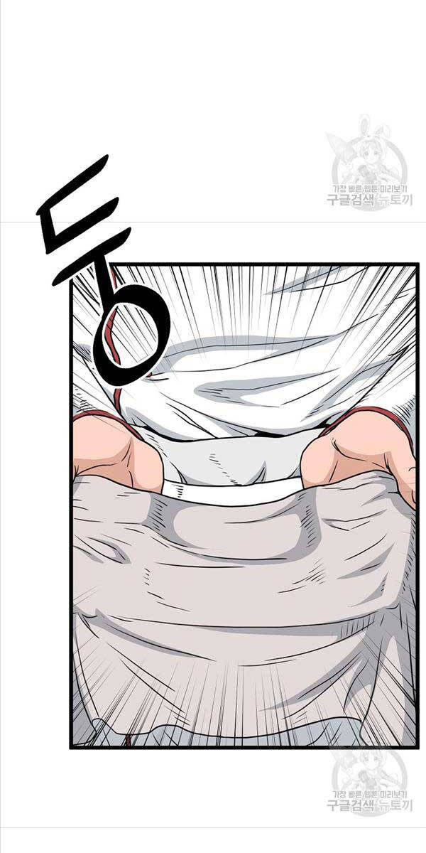 Đăng nhập Murim Chap 166 - Next Chap 167