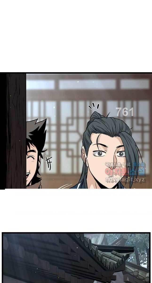 Đăng nhập Murim Chap 167 - Next Chap 168