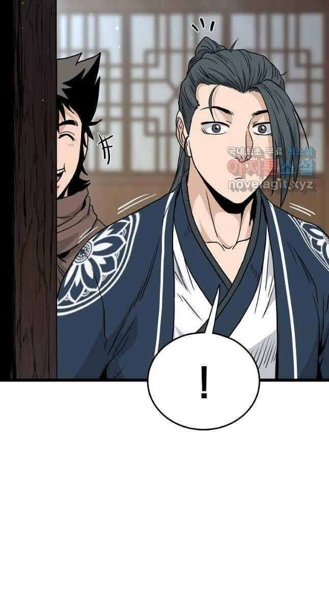 Đăng nhập Murim Chap 167 - Next Chap 168