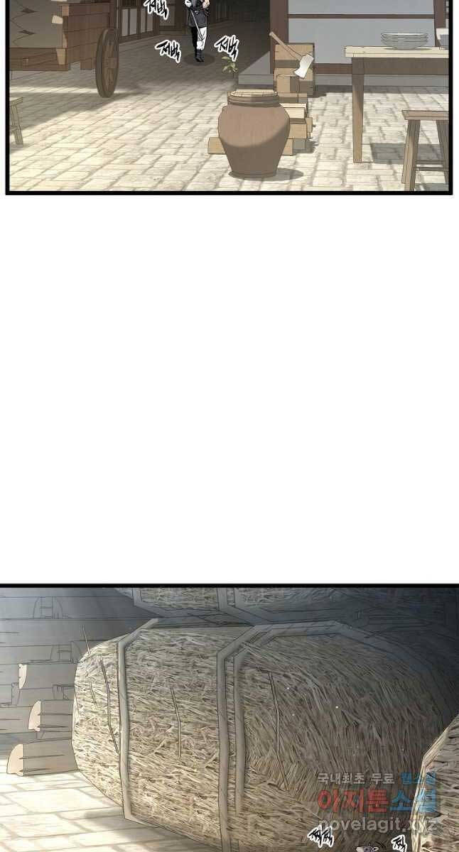 Đăng nhập Murim Chap 167 - Next Chap 168