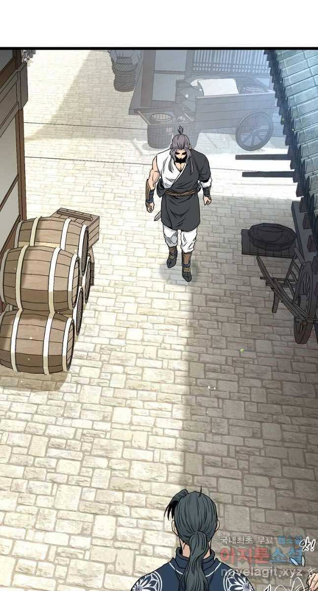 Đăng nhập Murim Chap 167 - Next Chap 168