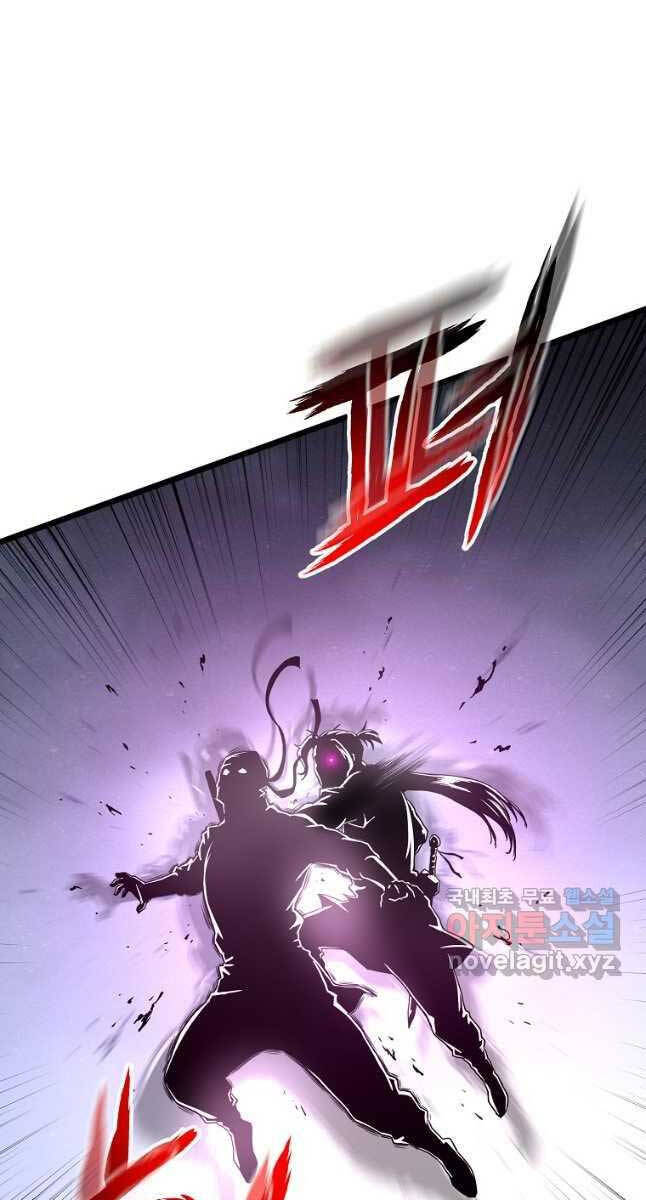 Đăng nhập Murim Chap 167 - Next Chap 168