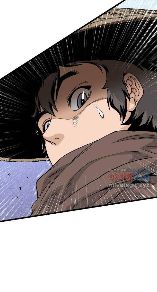 Đăng nhập Murim Chap 168 - Next Chap 169
