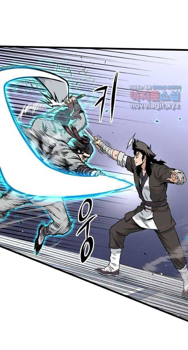 Đăng nhập Murim Chap 168 - Next Chap 169