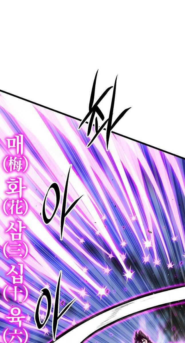 Đăng nhập Murim Chap 168 - Next Chap 169