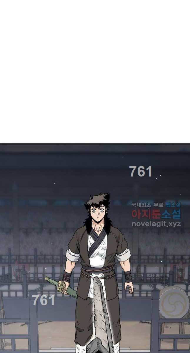 Đăng nhập Murim Chap 170 - Next Chap 171