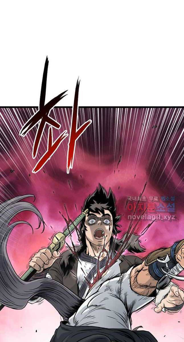 Đăng nhập Murim Chap 170 - Next Chap 171