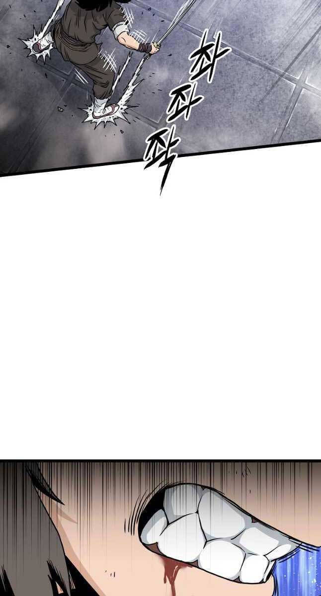 Đăng nhập Murim Chap 170 - Next Chap 171