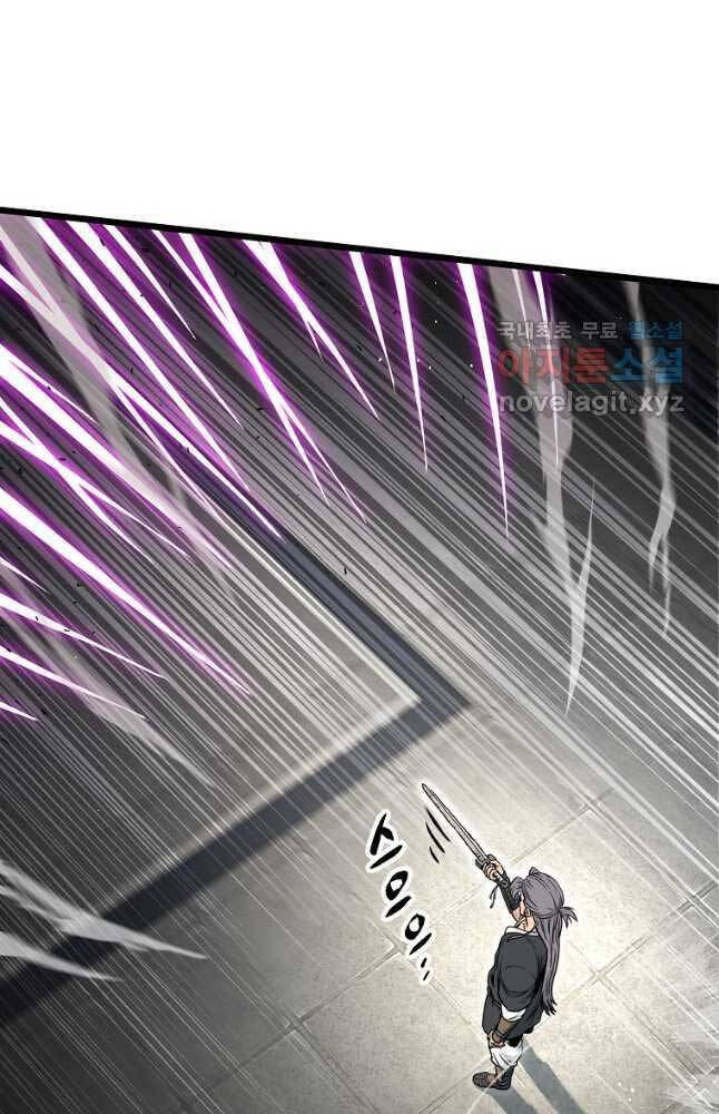 Đăng nhập Murim Chap 170 - Next Chap 171