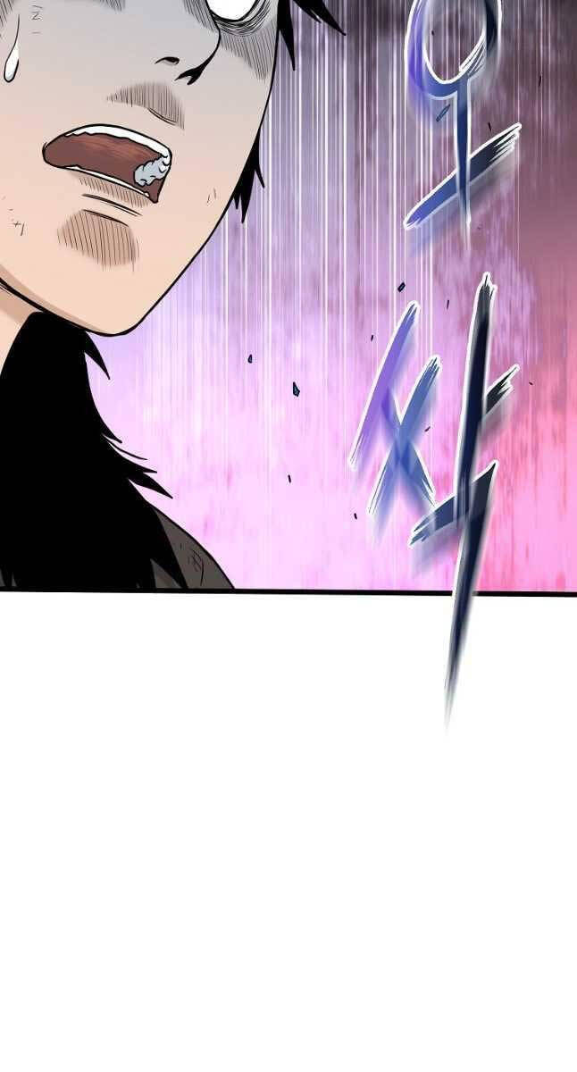 Đăng nhập Murim Chap 171 - Next Chap 172