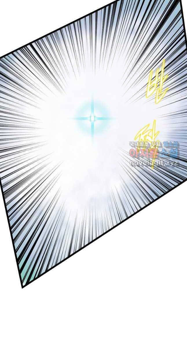 Đăng nhập Murim Chap 171 - Next Chap 172