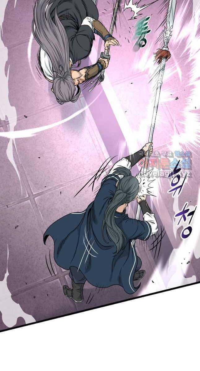 Đăng nhập Murim Chap 172 - Next Chap 173