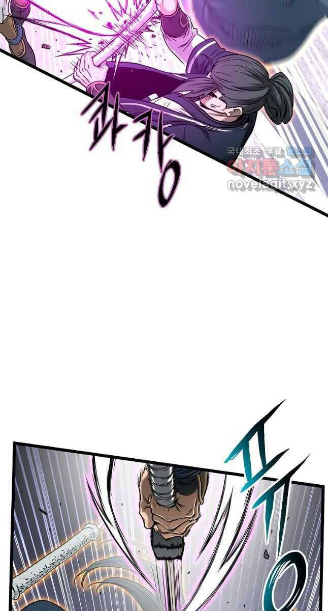 Đăng nhập Murim Chap 172 - Next Chap 173