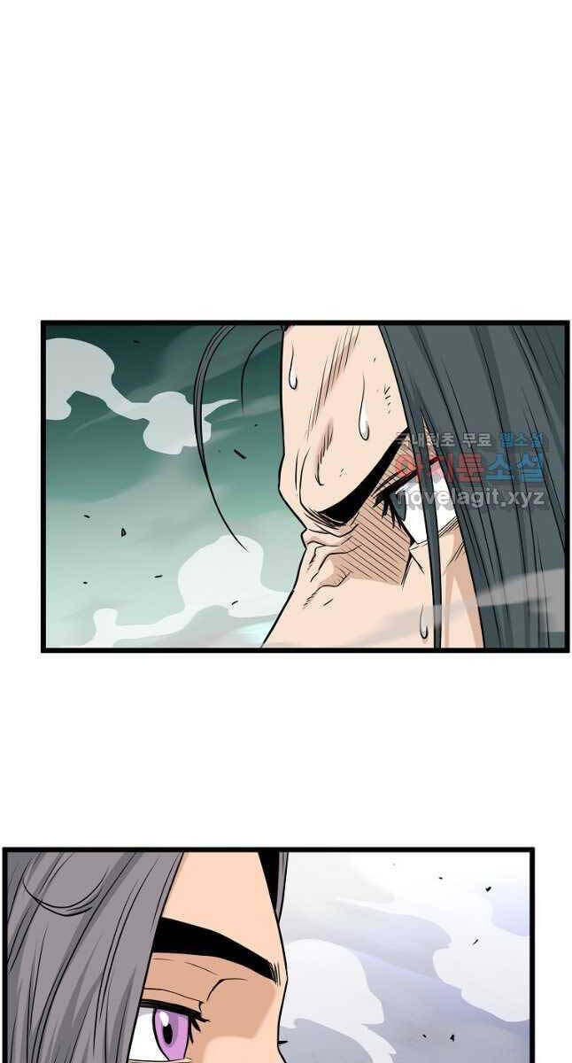 Đăng nhập Murim Chap 172 - Next Chap 173