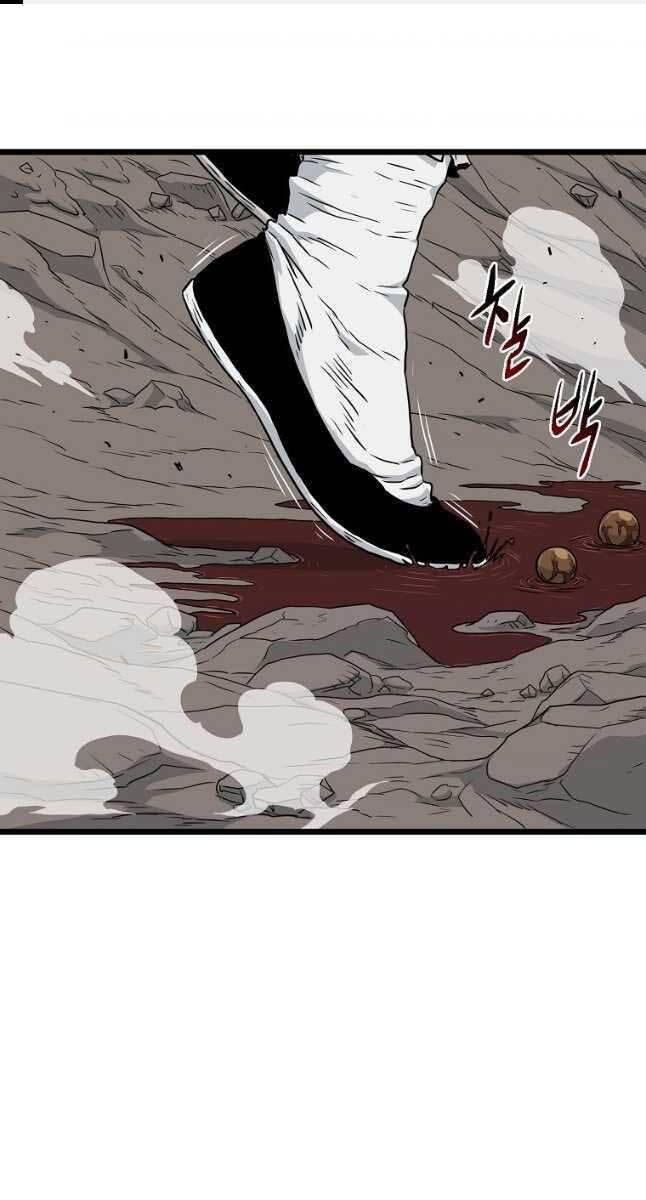 Đăng nhập Murim Chap 174 - Next Chap 175