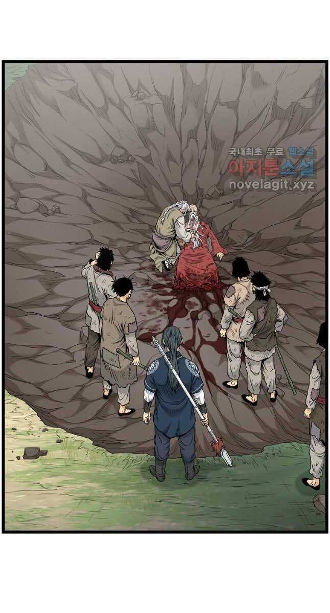Đăng nhập Murim Chap 174 - Next Chap 175