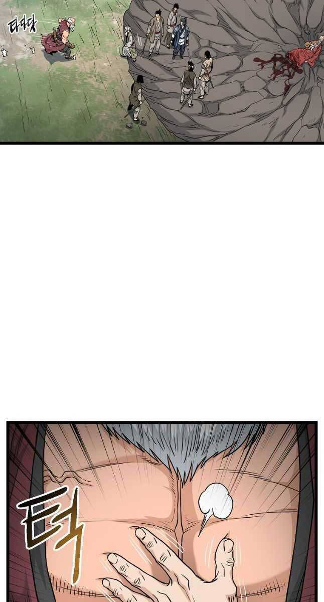 Đăng nhập Murim Chap 174 - Next Chap 175