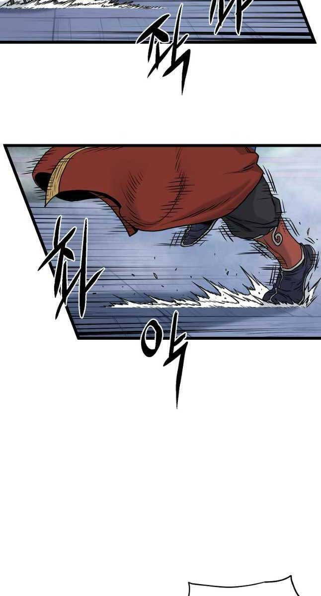 Đăng nhập Murim Chap 176 - Next Chap 177