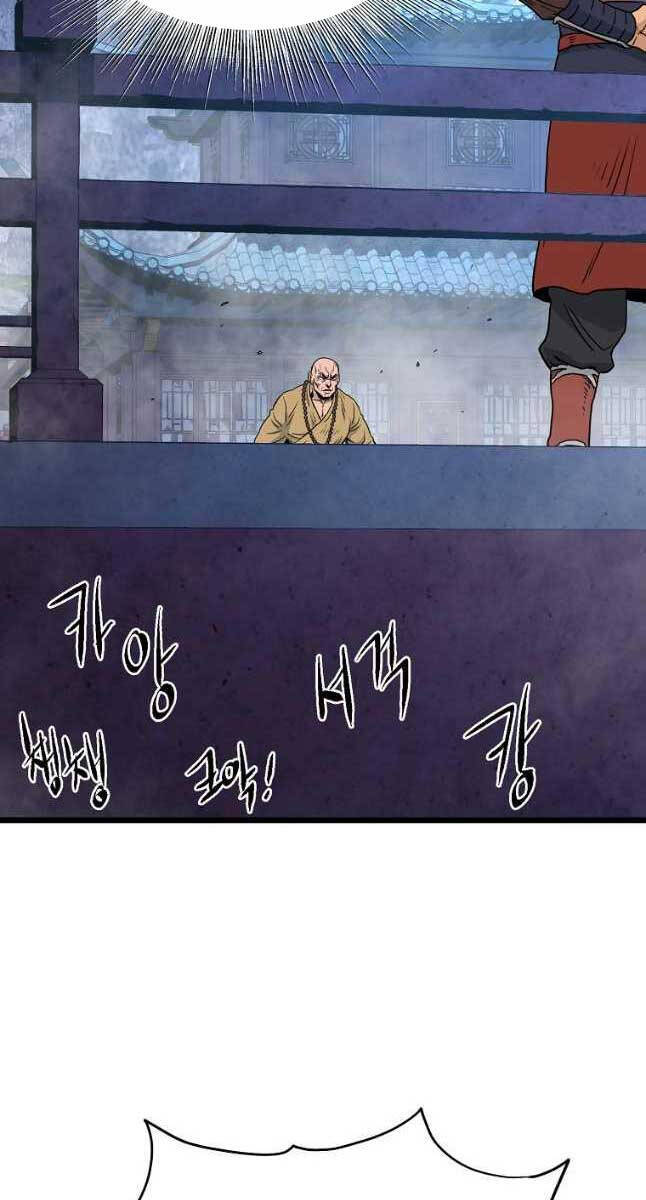 Đăng nhập Murim Chap 176 - Next Chap 177