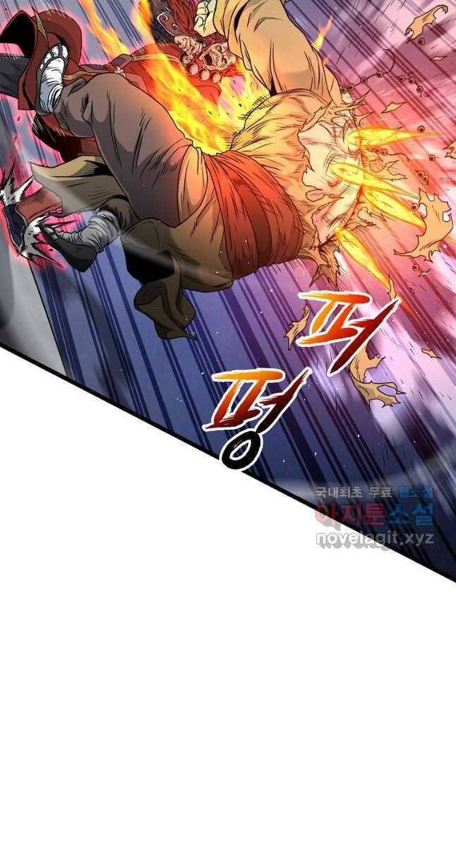 Đăng nhập Murim Chap 176 - Next Chap 177