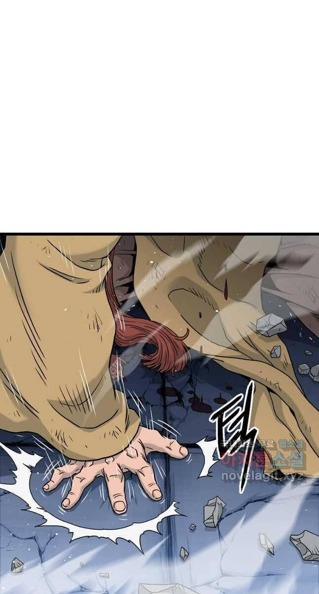 Đăng nhập Murim Chap 176 - Next Chap 177