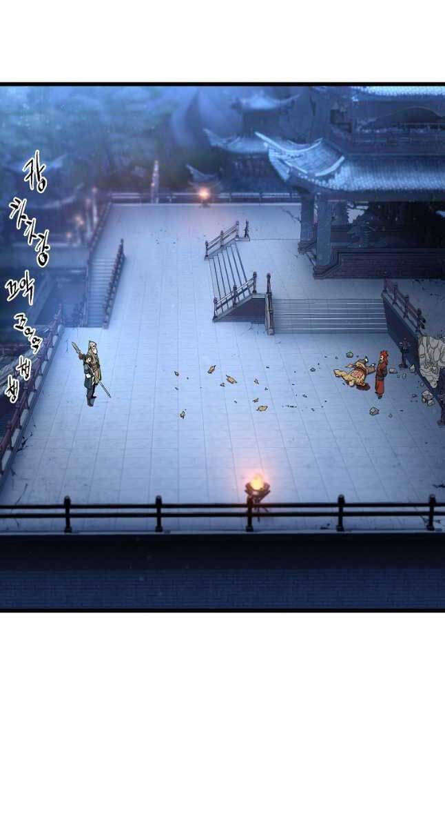 Đăng nhập Murim Chap 176 - Next Chap 177