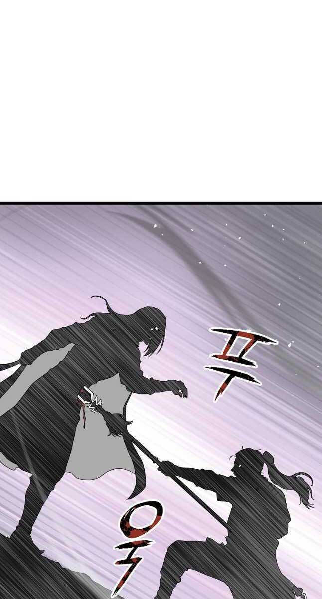 Đăng nhập Murim Chap 179 - Next Chap 180